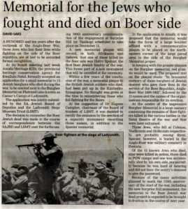 jewish_memorial_boer_war_sa_jewish_report_2009_07_10