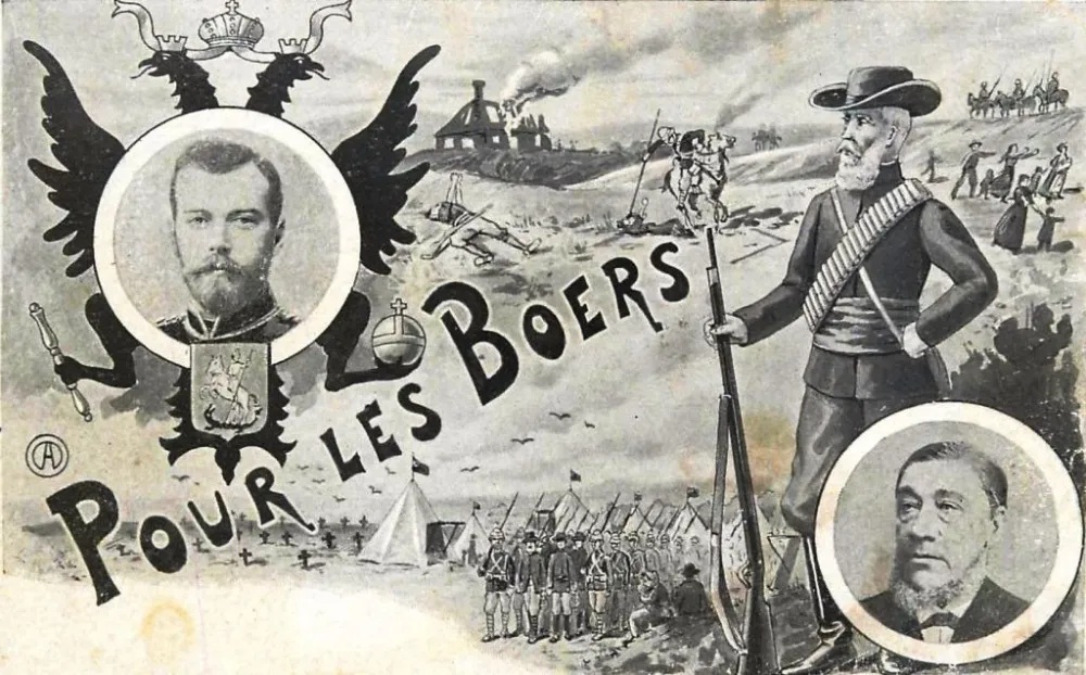 Postcard depicting Transvaal President Paul Kruger and Tsar Nicholas II of Russia